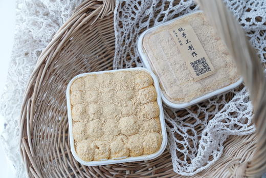 预售-豆乳盒子（限5月17日取） 商品图3