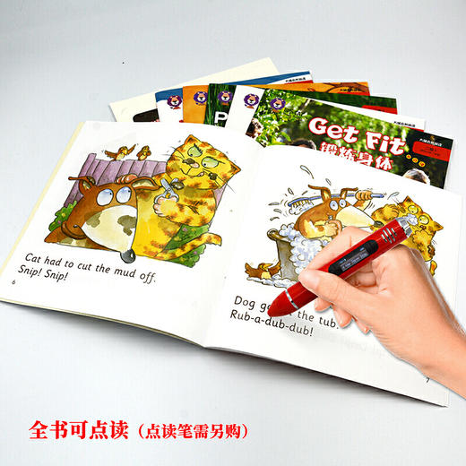 大猫自然拼读二级1 Big Cat Phonics (小学二年级 商品图5