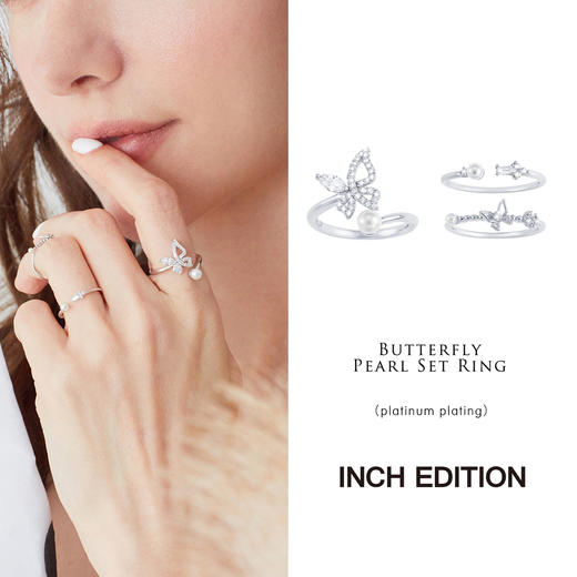 【情人节】INCH EDITION 初恋少女系列 珍珠蝴蝶套戒 I张韶涵 同款 商品图4