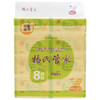 杨氏管家可湿水抽纸4160A（8包/提） 商品缩略图0