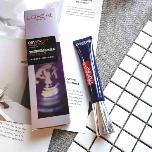 欧莱雅紫熨斗眼霜30ml 商品图2