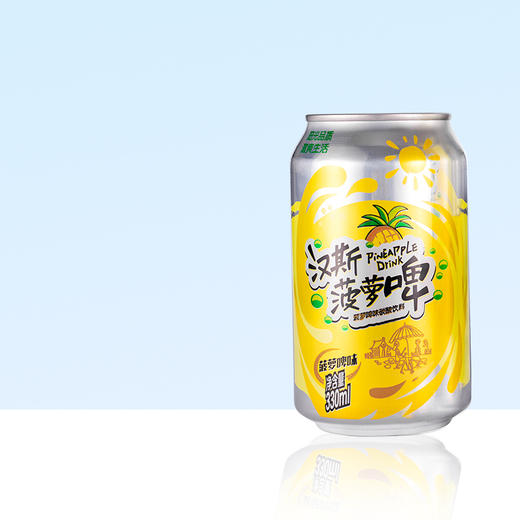 汉斯菠萝啤 商品图4
