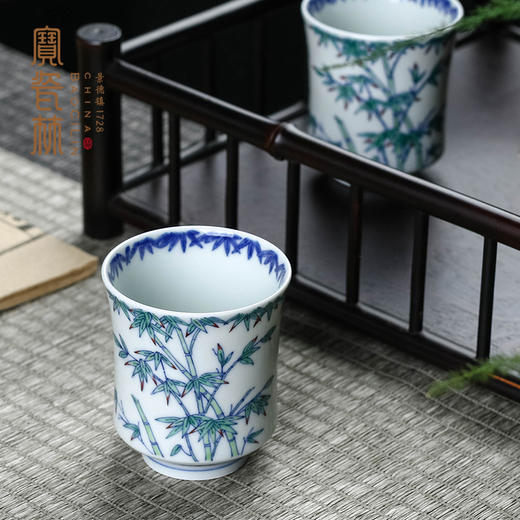 青花斗彩竹纹杯 商品图1