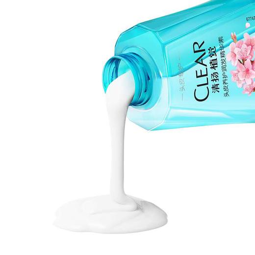 清扬春樱微醺头皮养护润发护发素375ml*1瓶 商品图1
