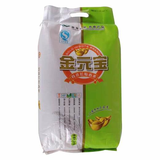 【65.9元/袋】金元宝长粒香米10kg（0100836） 商品图2