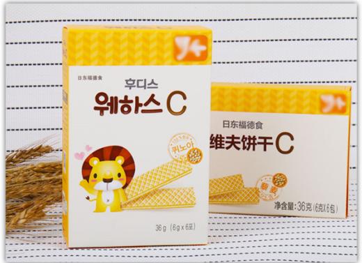 韩国原装进口日东福德食维夫饼干（香蕉味）36gJPY带授权招加盟代理 商品图9
