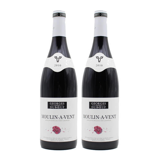 【双支特惠装】乔治杜博夫-风车磨房红葡萄酒 Georges Duboeuf- Moulin a Vent 750ml*2 商品图0