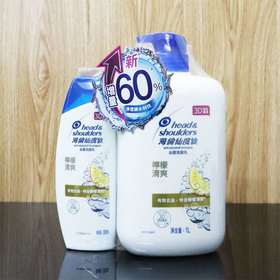 海伦套装(柠檬清爽)1升+200毫升-4902430699532