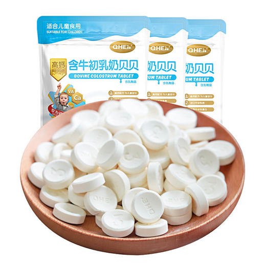 小奶花 含牛初乳奶贝贝100g 商品图0
