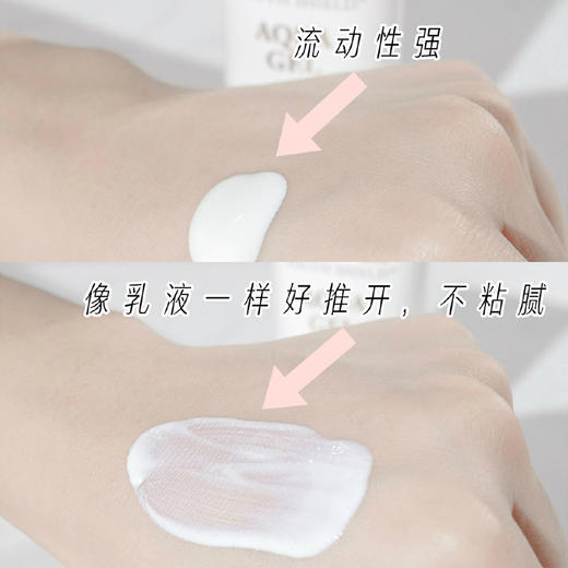 现货▲兰蔻防晒霜/ UV小白管空气感轻透隔离 清爽/滋润 50ml 商品图2