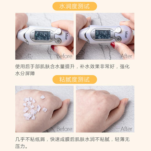 现货▲兰蔻防晒霜/ UV小白管空气感轻透隔离 清爽/滋润 50ml 商品图1