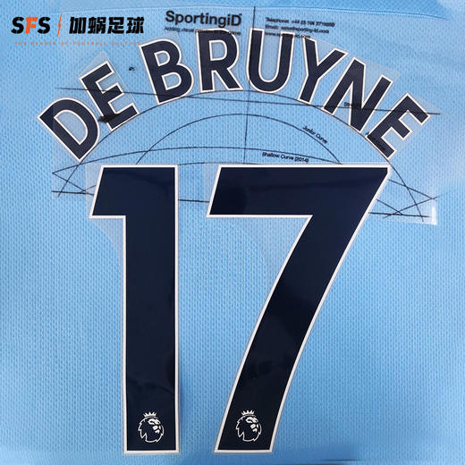 SFS 20/21 22/23赛季英超曼城主场联赛印号 球员印号（非球衣链接） 商品图1