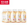 茶π果味茶柠檬红茶250ml*12瓶一包(量贩装) 商品缩略图1