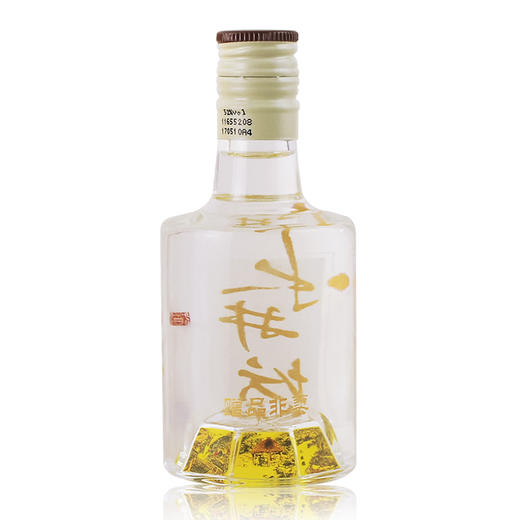 52度水井坊100ml单瓶