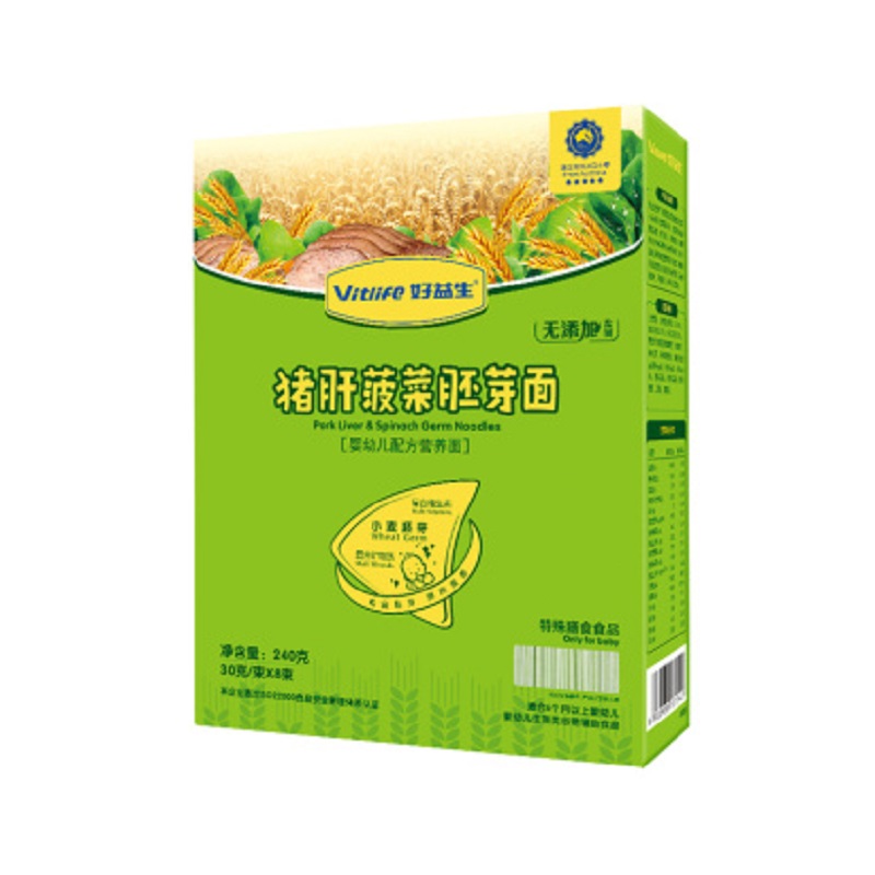 Vitlife 好益生猪肝菠菜胚芽面（直面）240gJPY带授权招加盟代理