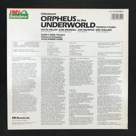 LP黑胶唱片 沙德勒之井剧院《冥界的俄耳甫斯》 商品图1
