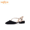 Safiya索菲娅春款绒面羊皮浅口尖头粗跟单鞋女鞋SF01114097 商品缩略图3