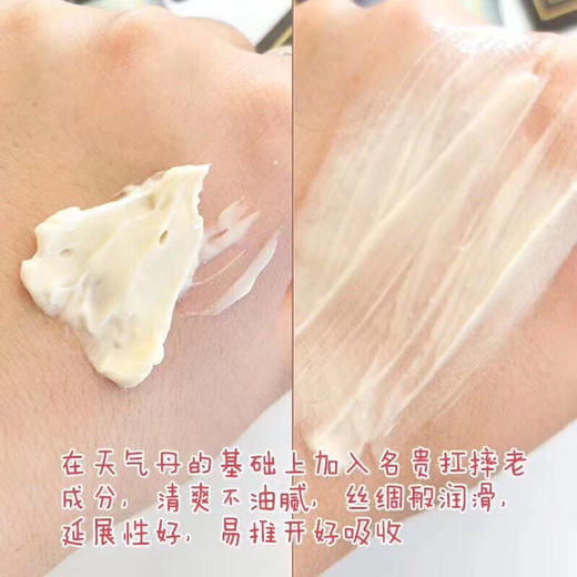 包邮whoo天率丹面霜 小样 1组120包≈120ml  正装60ml价格2500！ 商品图1