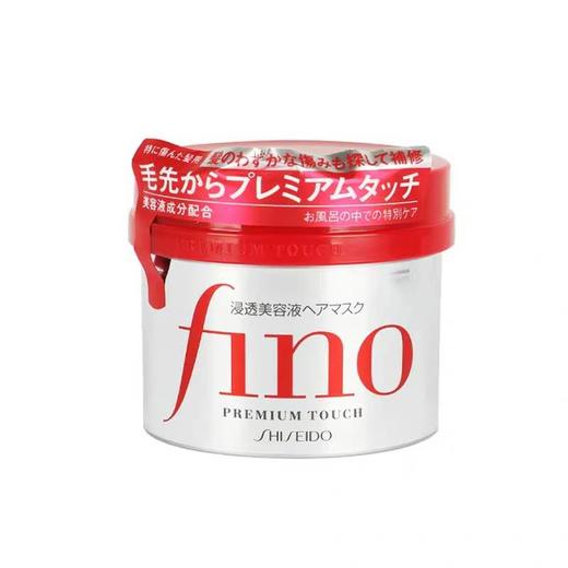 芬浓 透润美容液发膜 230ml 商品图0