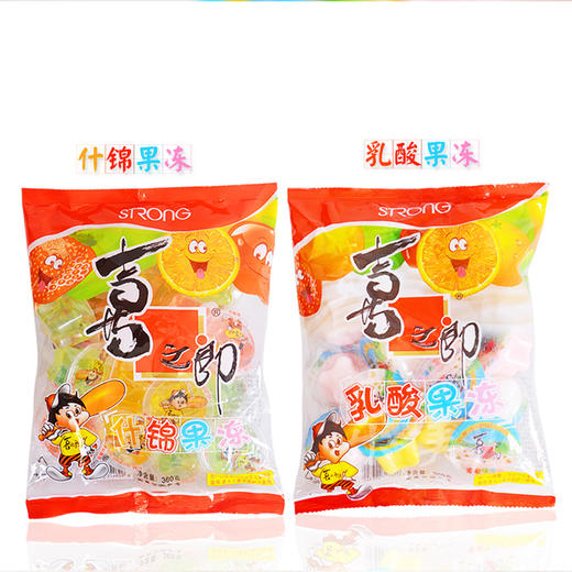 喜之郎什锦果冻/乳酸果冻/维D钙果冻 商品图5