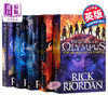 【中商原版】奥林匹斯英雄系列1-5套装 第二部 英文原版 Heroes of Olympus Book 1-5 Rick Riordan 雷克·莱尔顿 奇幻小说 商品缩略图0