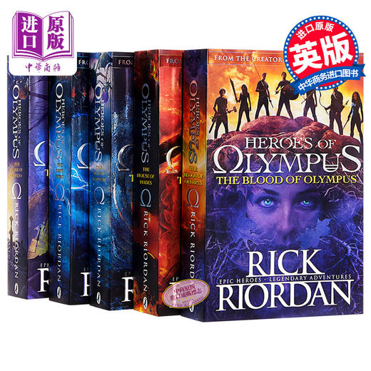 【中商原版】奥林匹斯英雄系列1-5套装 第二部 英文原版 Heroes of Olympus Book 1-5 Rick Riordan 雷克·莱尔顿 奇幻小说 商品图0
