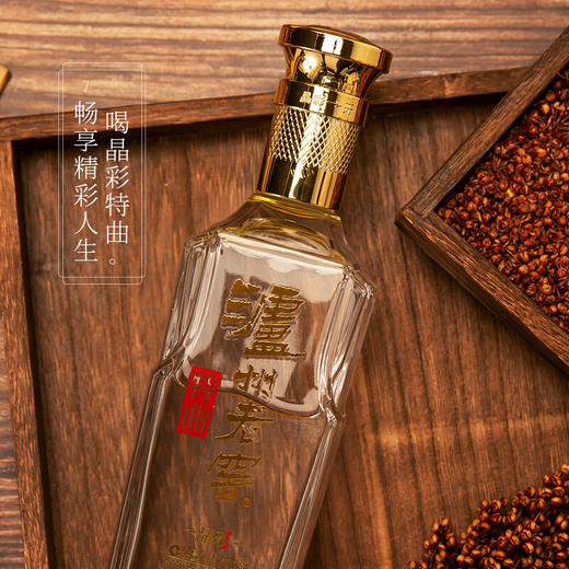 【现货热销】泸州老窖 特曲(晶彩) 52度 500ml 【单瓶装】 商品图1
