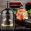 黑雾岛 本格甘薯烧酒 720ml 商品缩略图1