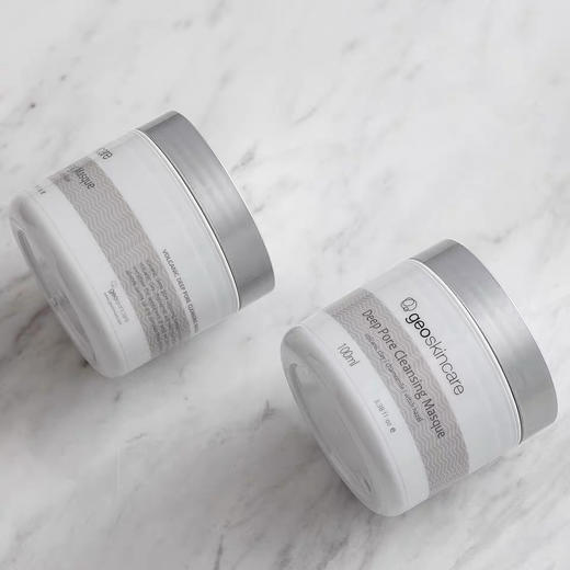 新西兰纽西之谜火山泥面膜100ml） 商品图2