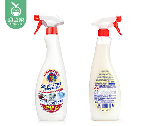 意大利大公鸡管家多功能油污净-马赛香型（600ml/瓶）生产日期: 7月 商品图5