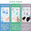 韩国蒂佳婷药丸面膜5片/盒 商品缩略图2