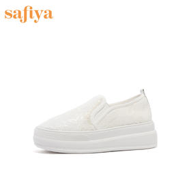 safiya索菲娅真皮松糕厚底小白鞋女鞋SF01112303