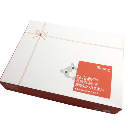 【意诺唯】光触媒毛巾浴巾组合 自动除臭抗菌  （1浴巾+2毛巾） 商品图7