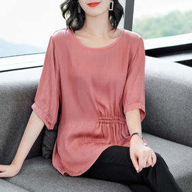 YH-893160新品天丝设计感小众百搭显瘦圆领中袖打底衫