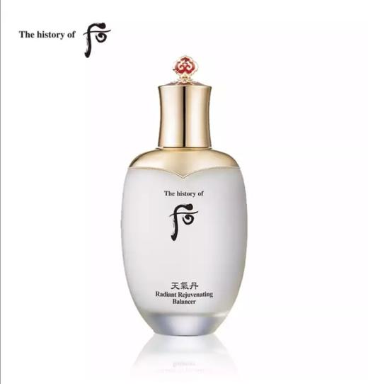 【738元会员福利】后天气丹花献紧颜滋养液150ml   商品图3