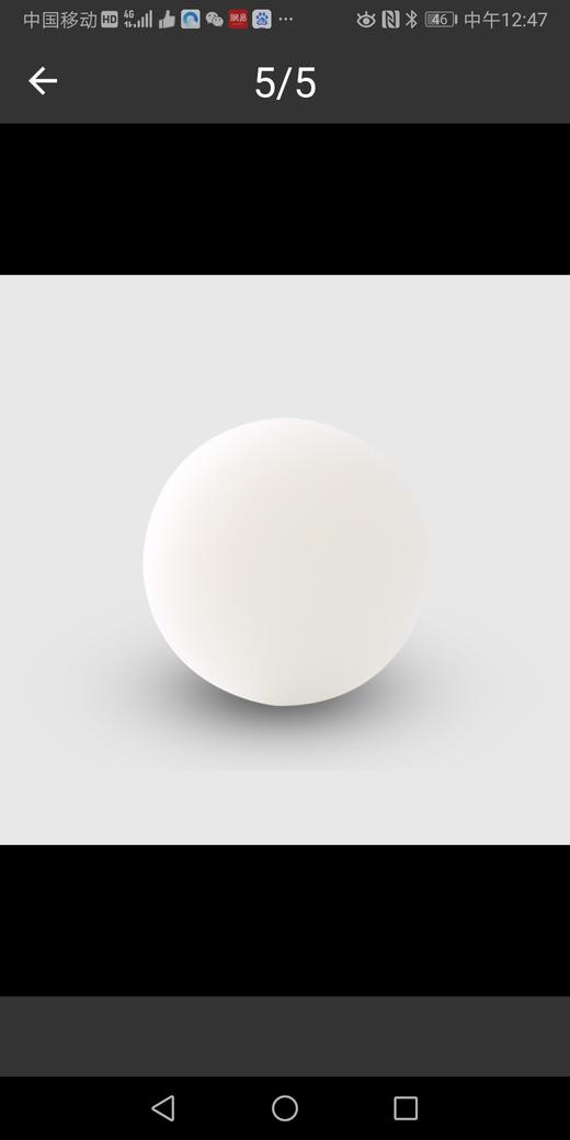 高档棋具套装：云南棋子，新料竹盘，全实木罐。 商品图3