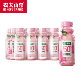 农夫果园混合桃250ml*12塑膜装一箱