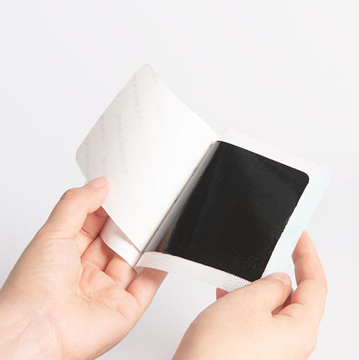 【自营】 活络消痛贴(5贴/盒)无痛更轻松 商品图1