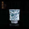 青花斗彩竹纹杯 商品缩略图2