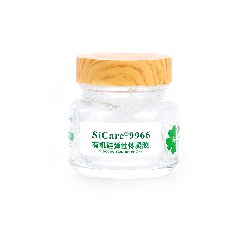 SiCare®9966 有机硅弹性体凝胶•低粘线性硅油载体（样品）