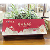 下乡的味道  寿宁高山茶 下党红茶  250g/盒 商品缩略图2