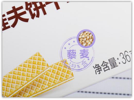 韩国原装进口日东福德食维夫饼干（香蕉味）36gJPY带授权招加盟代理 商品图7