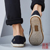 非遗草本老布鞋（男女同款） |  天然本草纳底，舒适有形 ，方便自如 商品缩略图10
