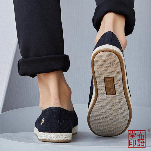 非遗草本老布鞋（男女同款） |  天然本草纳底，舒适有形 ，方便自如 商品图10