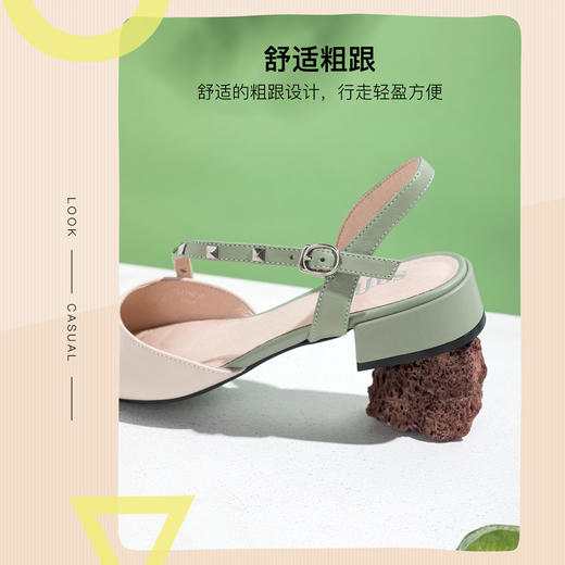 Safiya索菲娅春款绒面羊皮浅口尖头粗跟单鞋女鞋SF01114097 商品图2