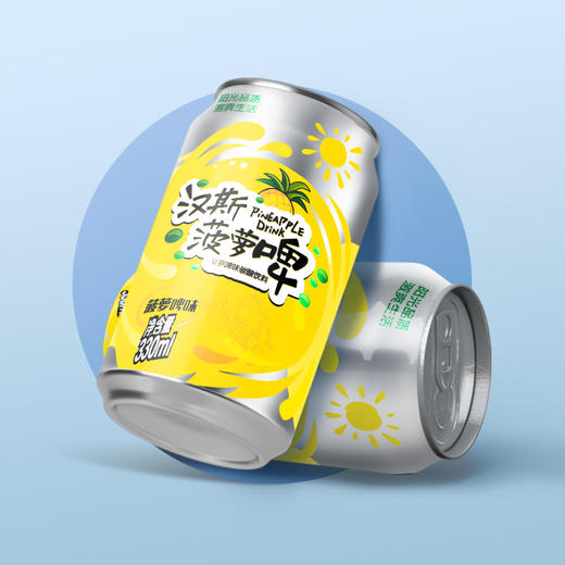 汉斯菠萝啤 商品图2