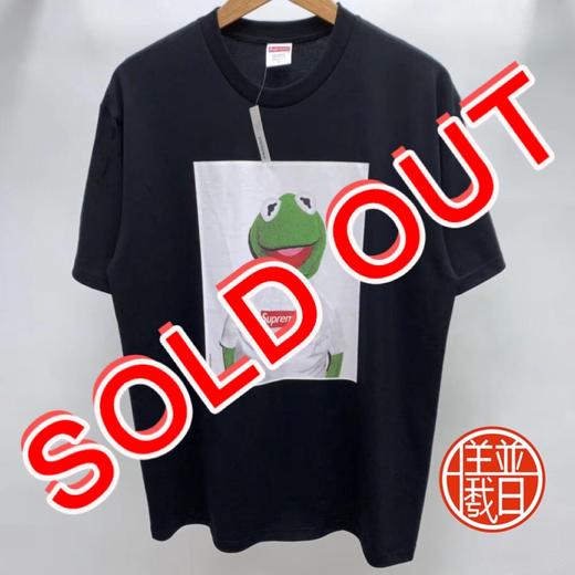 青蛙 科密特supreme kermit tee/男款