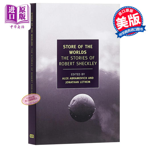 【中商原版】世界杂货店：罗伯特·谢克里科幻小说集 英文原版 Store of the Worlds: The Stories of Robert Sheckley 科幻小说 商品图0