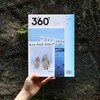 87期 地方创生设计 | Design360°观念与设计杂志  商品缩略图3