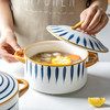 摩登主妇青瑶日式餐具双耳汤碗单个家用陶瓷面碗大号汤盆带盖创意 商品缩略图0